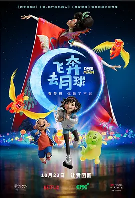 闺蜜大妇仇