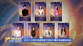 闺蜜大妇仇